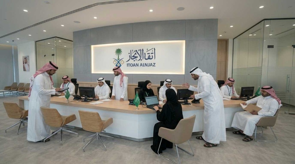 تصاريح زواج في السعودية